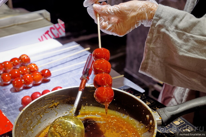 Китайский триптих