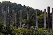 Китайский триптих