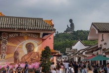 Китайский триптих