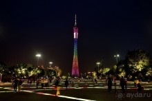 Китайский триптих