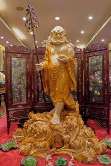 Китайский триптих