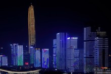 Китайский триптих