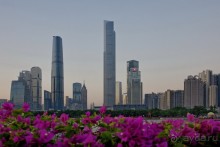 Китайский триптих