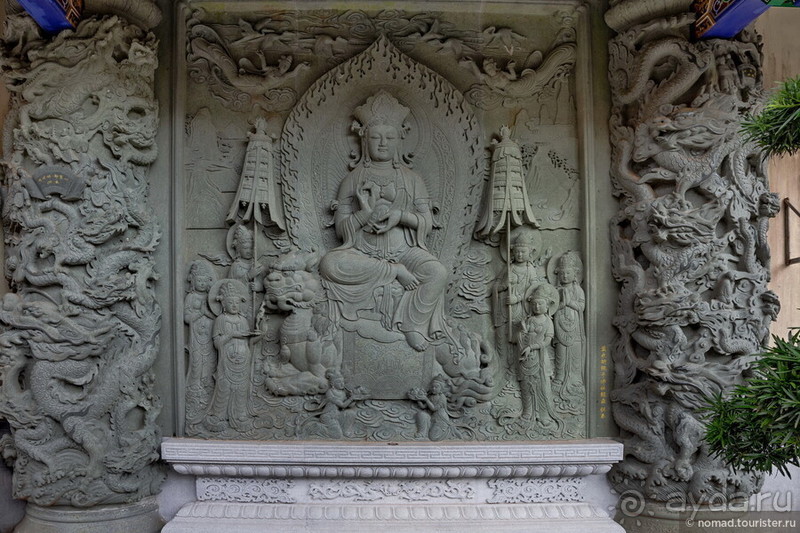 Китайский триптих