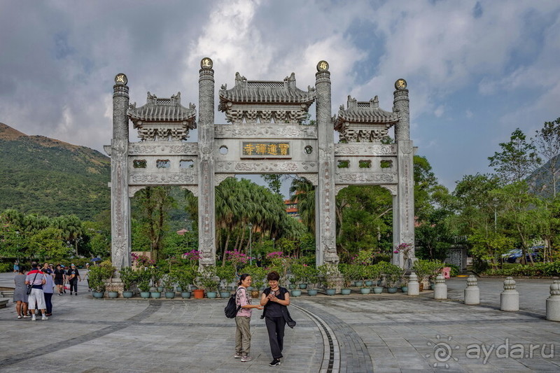 Китайский триптих