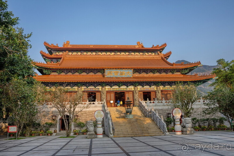 Китайский триптих