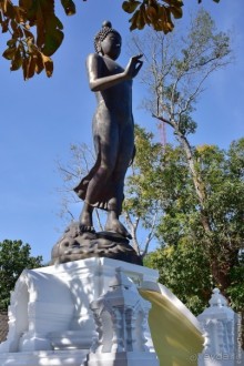 ТАИЛАНДиЯ. Часть 7