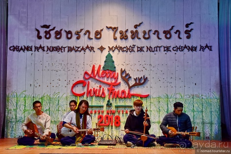 ТАИЛАНДиЯ. Часть 7