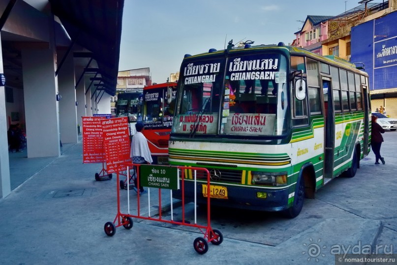 ТАИЛАНДиЯ. Часть 7