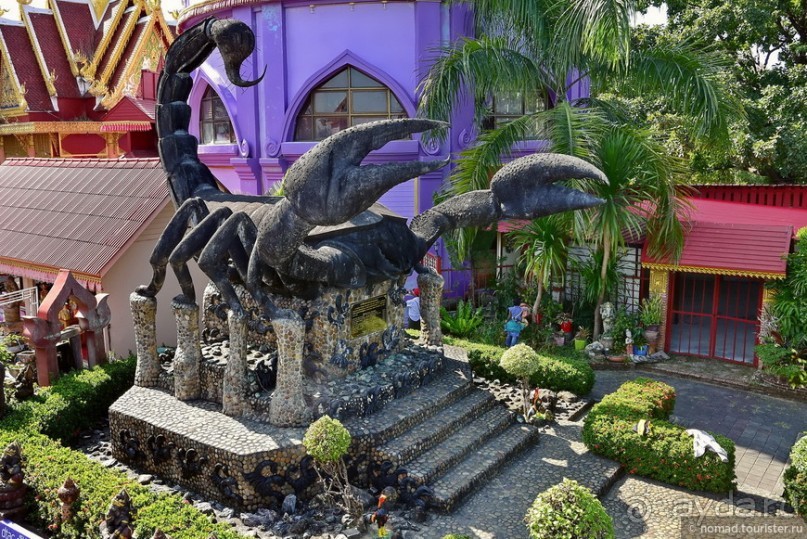 ТАИЛАНДиЯ. Часть 7