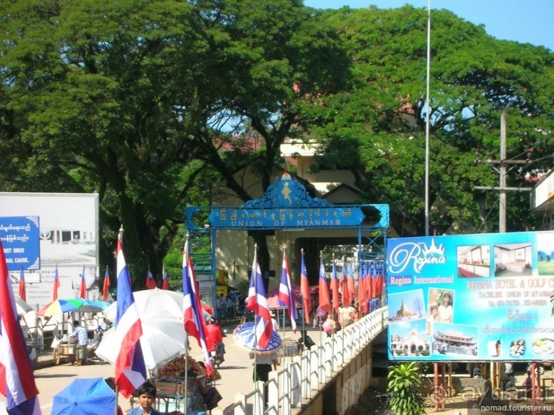 ТАИЛАНДиЯ. Часть 7