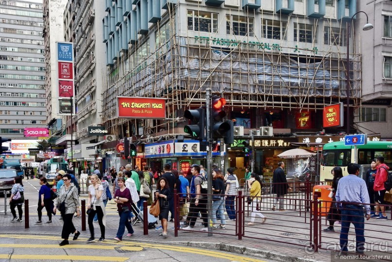 Мой дорогой Гонконг...