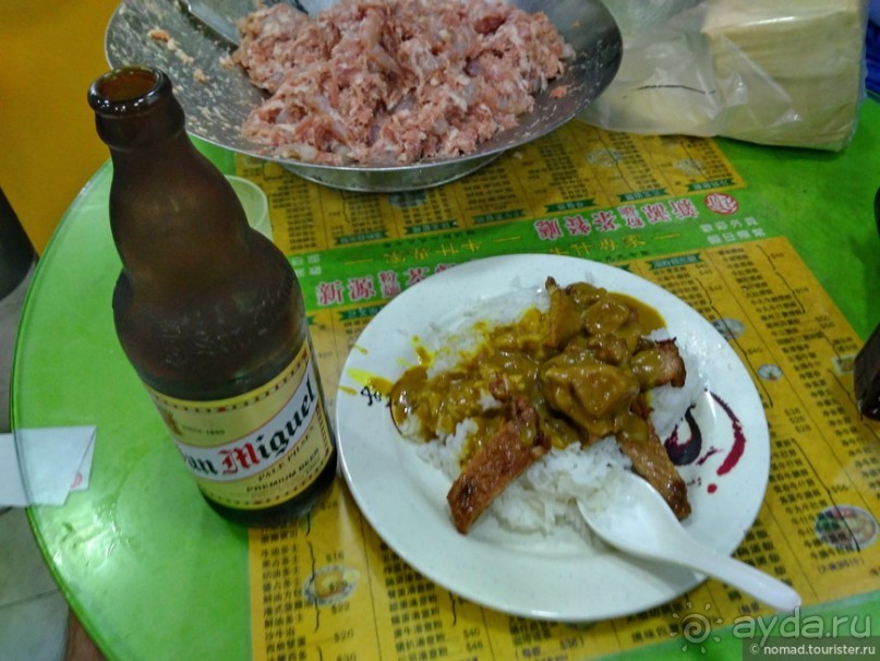 Мой дорогой Гонконг...