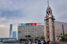 Мой дорогой Гонконг...