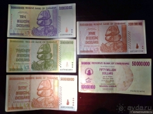 Африканское ралли. Часть 10. Малави.