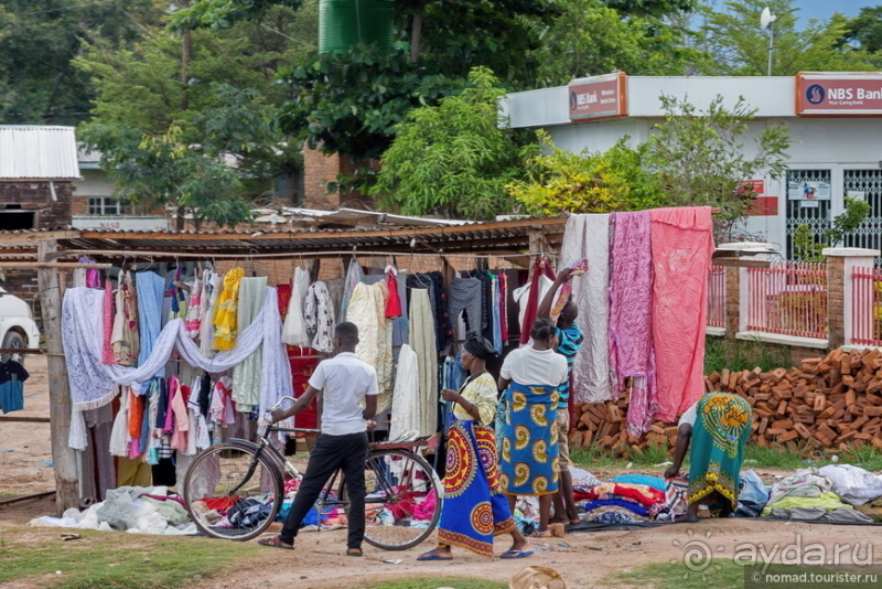 Африканское ралли. Часть 10. Малави.