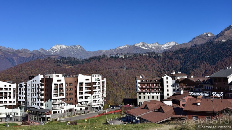 Адлер. Горы и водопады. Часть 1