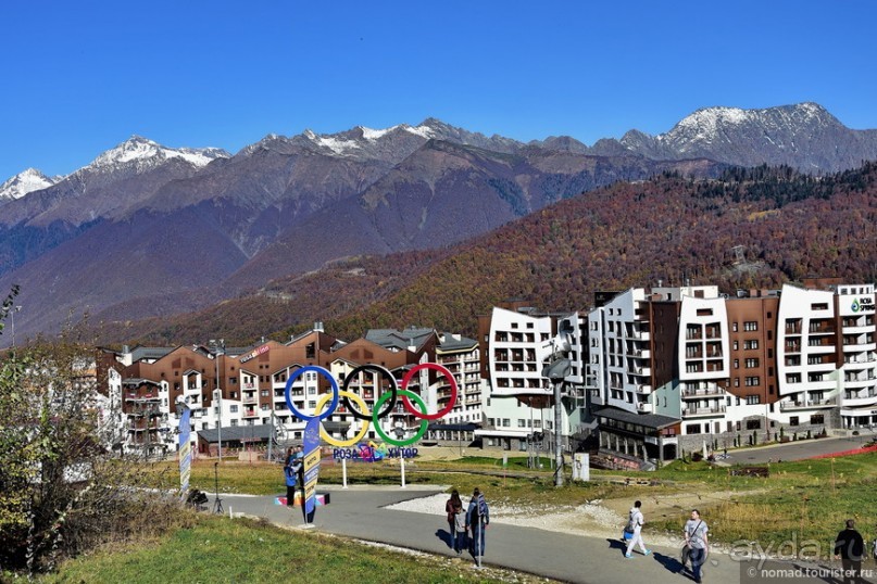 Адлер. Горы и водопады. Часть 1