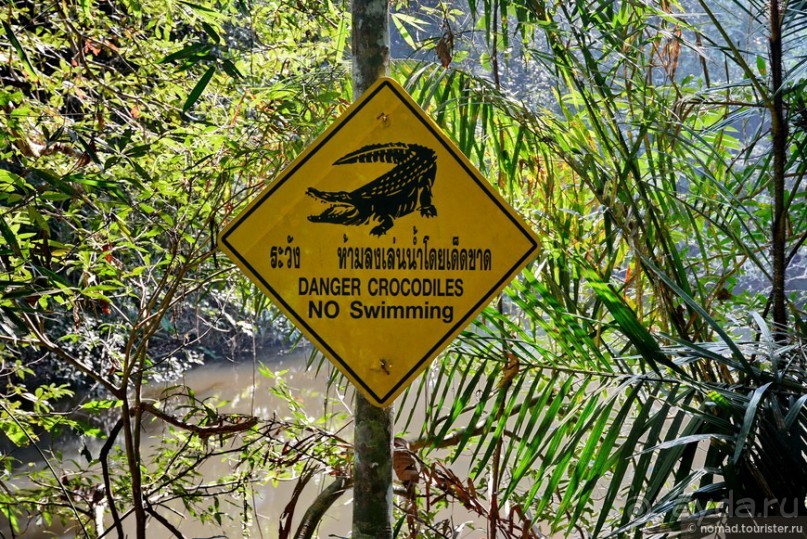 ТАИЛАНДиЯ. Часть 3