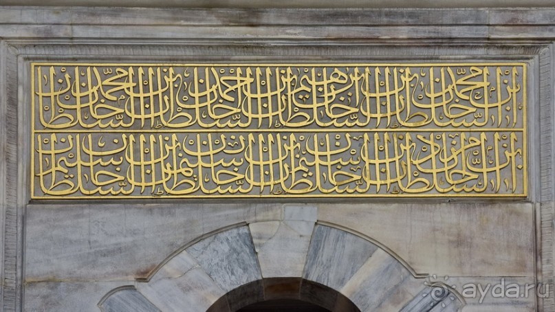 Прогулки по Стамбулу. Город Прогулки по Стамбулу. Город