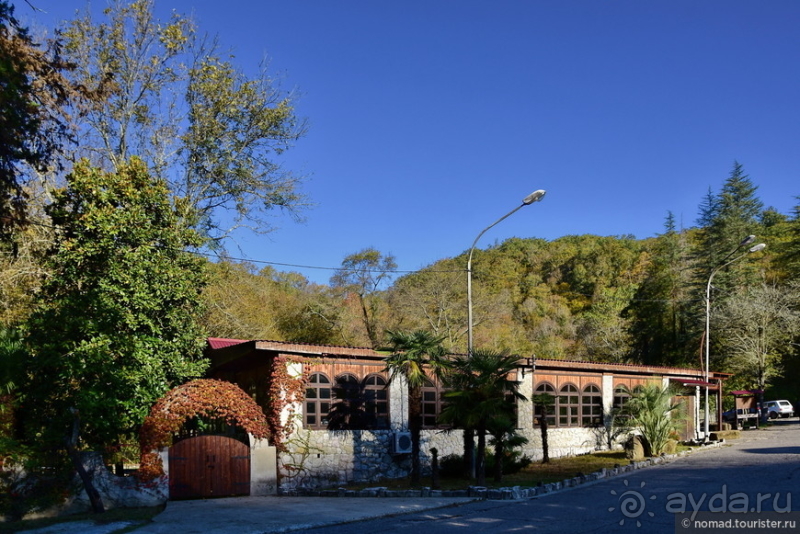 Альбом истории "Адлер. Водопады и горы. Часть 2"