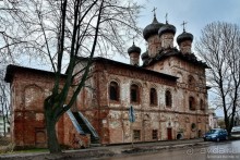 Господин Великий Новгород. Часть 1