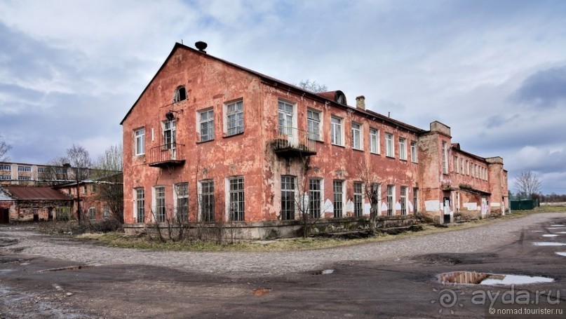 Господин Великий Новгород. Часть 1