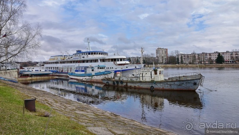 Господин Великий Новгород. Часть 1