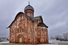 Господин Великий Новгород. Часть 1