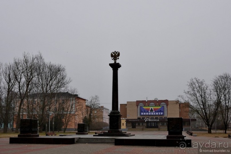 Господин Великий Новгород. Часть 1