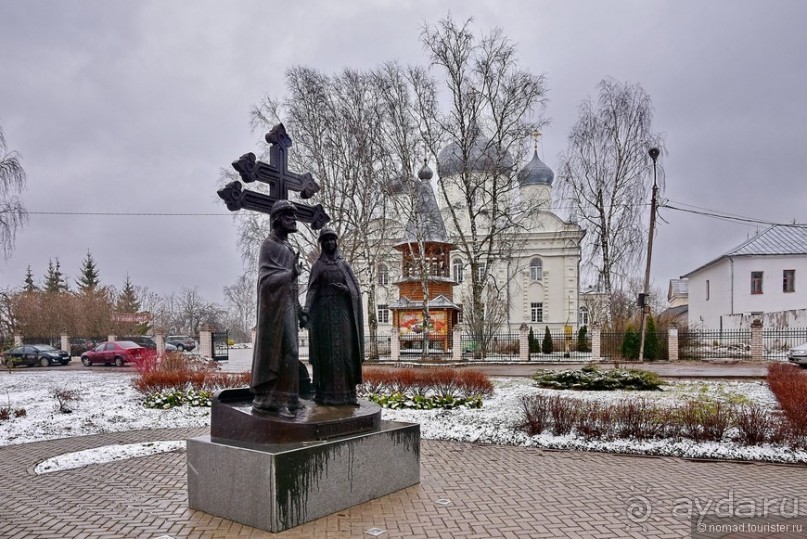 Господин Великий Новгород. Часть 1