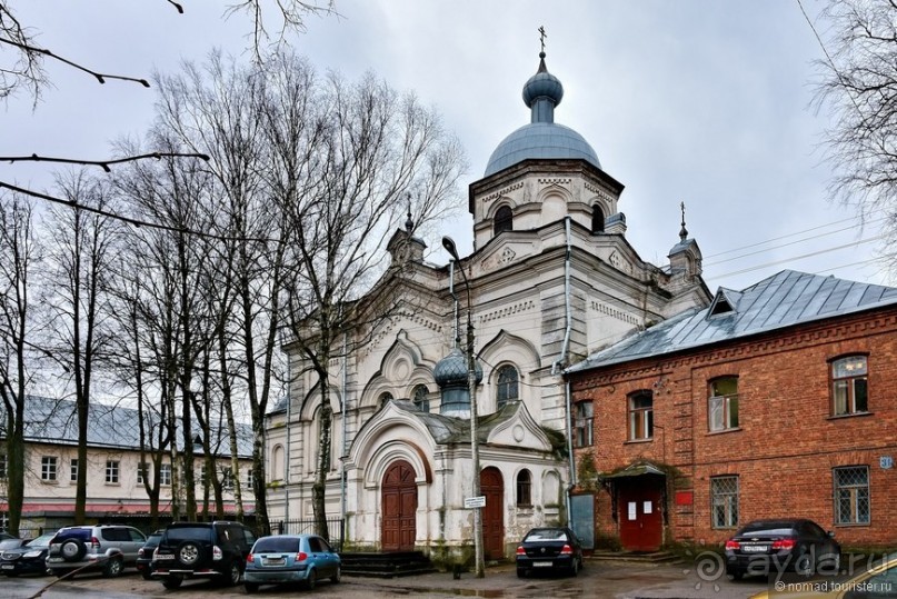 Господин Великий Новгород. Часть 1