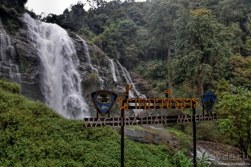 ТАИЛАНДиЯ. Часть 5