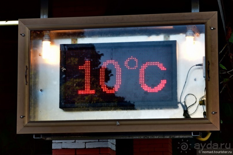 ТАИЛАНДиЯ. Часть 5