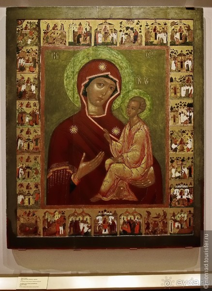 Господин Великий Новгород. Часть 2