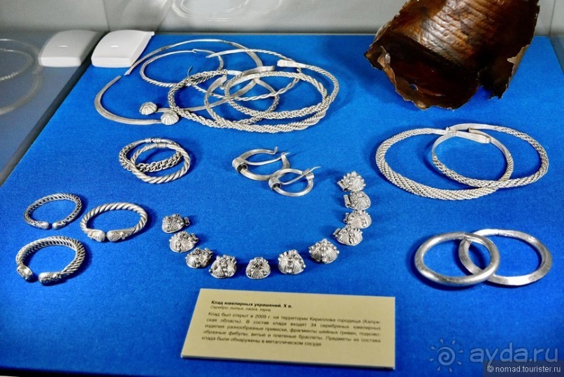 Господин Великий Новгород. Часть 2