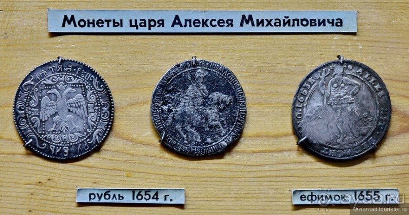 Господин Великий Новгород. Часть 2