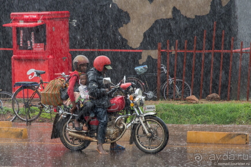 Африканское ралли. Часть 9. Замбия.