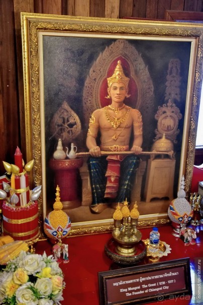 Чианг Рай подробнее