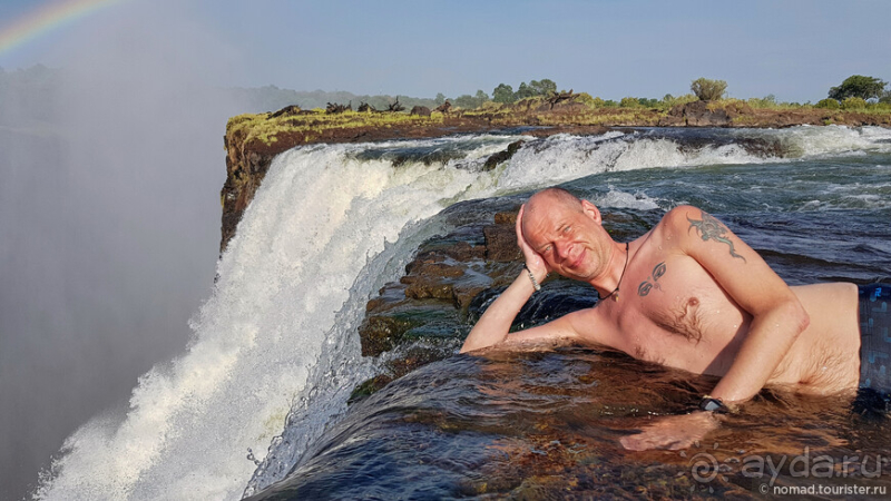 Альбом истории "Африканское ралли. Часть 7. Замбия."