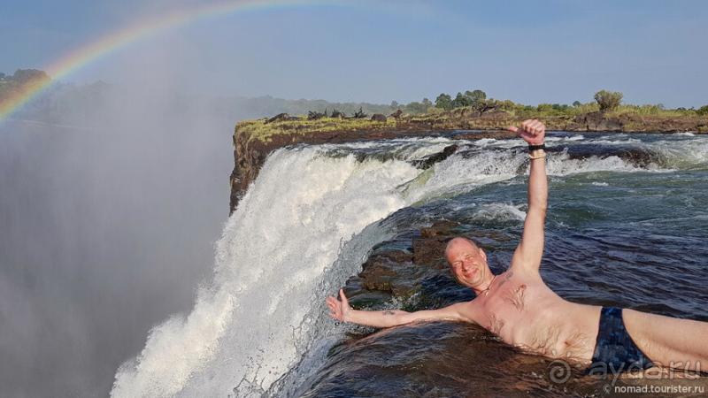 Альбом истории "Африканское ралли. Часть 7. Замбия."