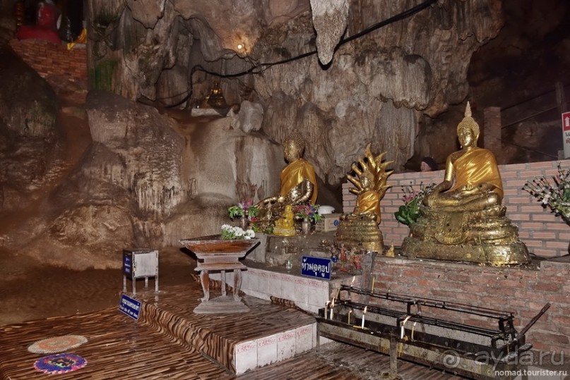 ТАИЛАНДиЯ. Часть 6