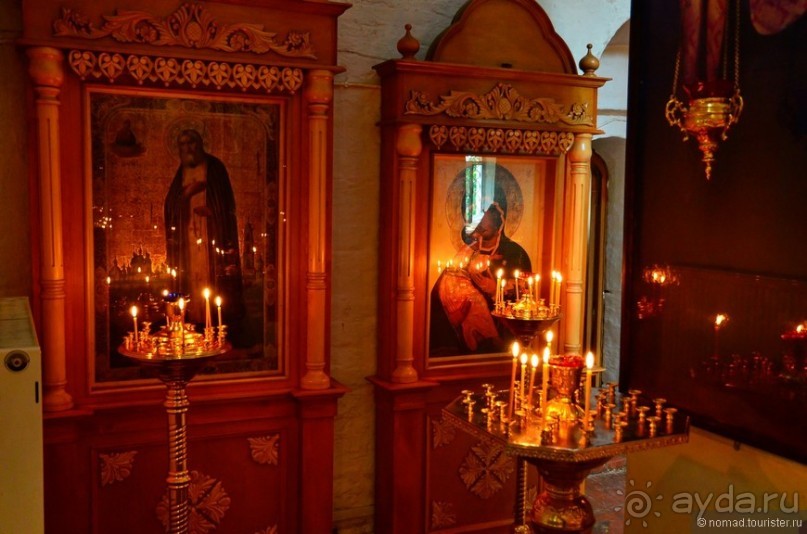 Усадьба Архангельское