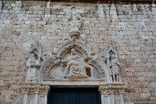 Балканское кольцо. Часть 1