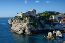 Балканское кольцо. Часть 1