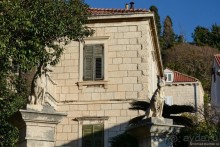 Балканское кольцо. Часть 1