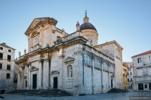 Балканское кольцо. Часть 1