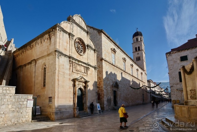 Балканское кольцо. Часть 1