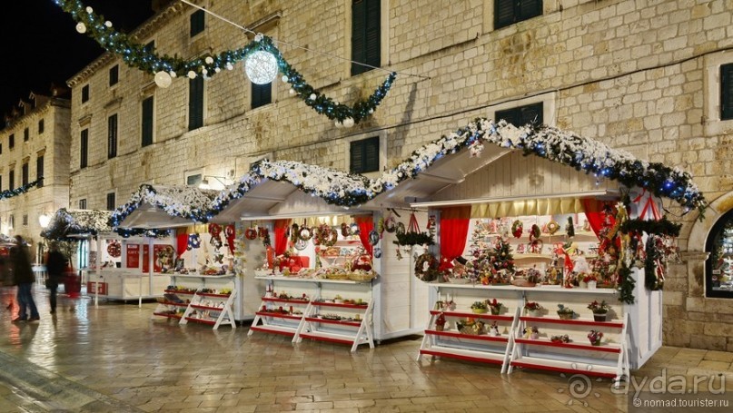 Балканское кольцо. Часть 1