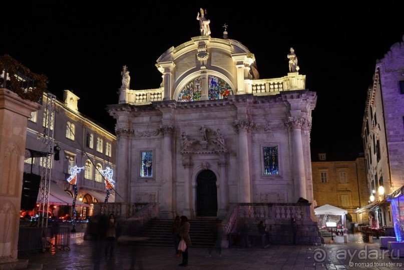 Балканское кольцо. Часть 1